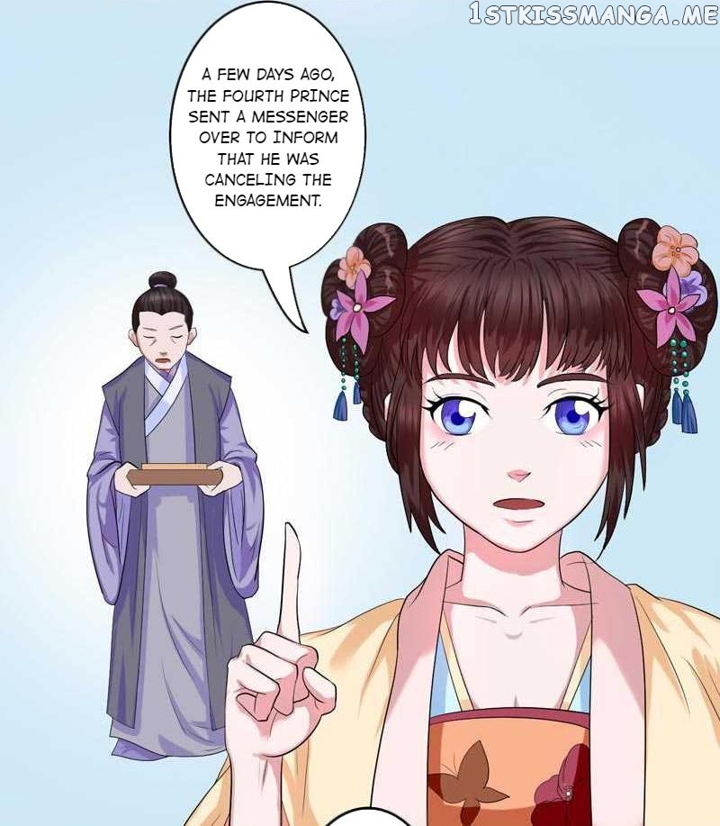 The Prince Wants to Consummate: The Seduction of the Consort chapter 3 - page 8
