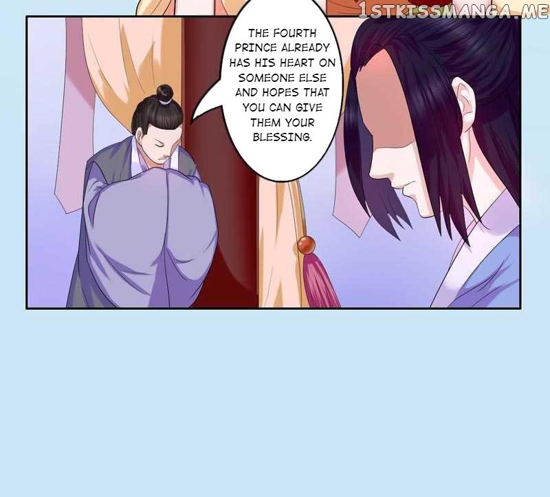 The Prince Wants to Consummate: The Seduction of the Consort chapter 3 - page 9