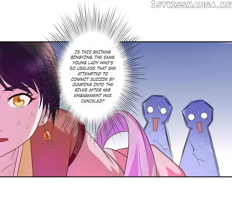 The Prince Wants to Consummate: The Seduction of the Consort chapter 2 - page 10