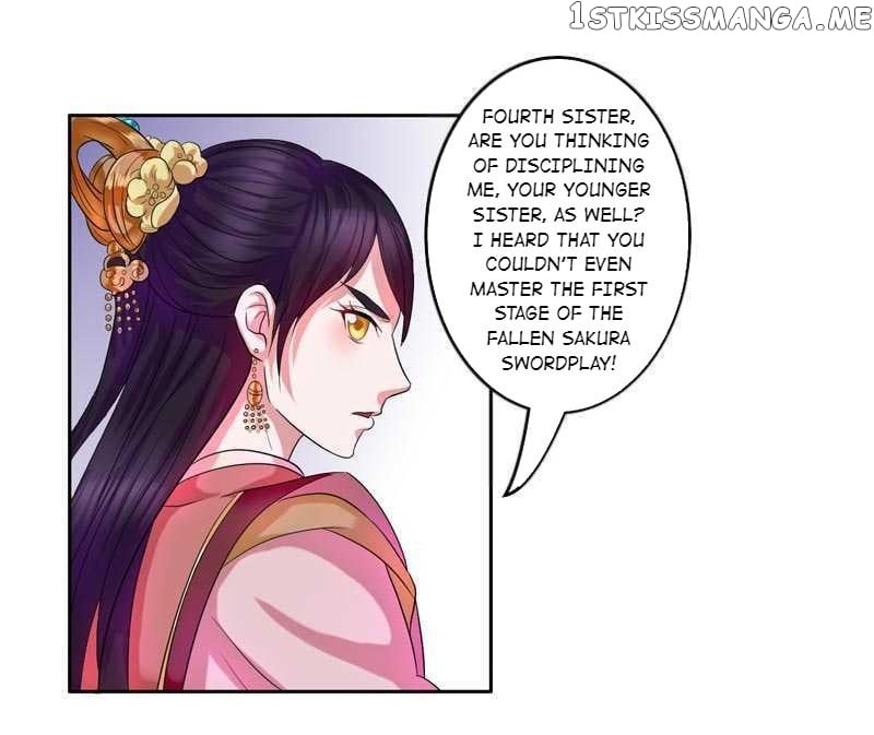 The Prince Wants to Consummate: The Seduction of the Consort chapter 2 - page 11
