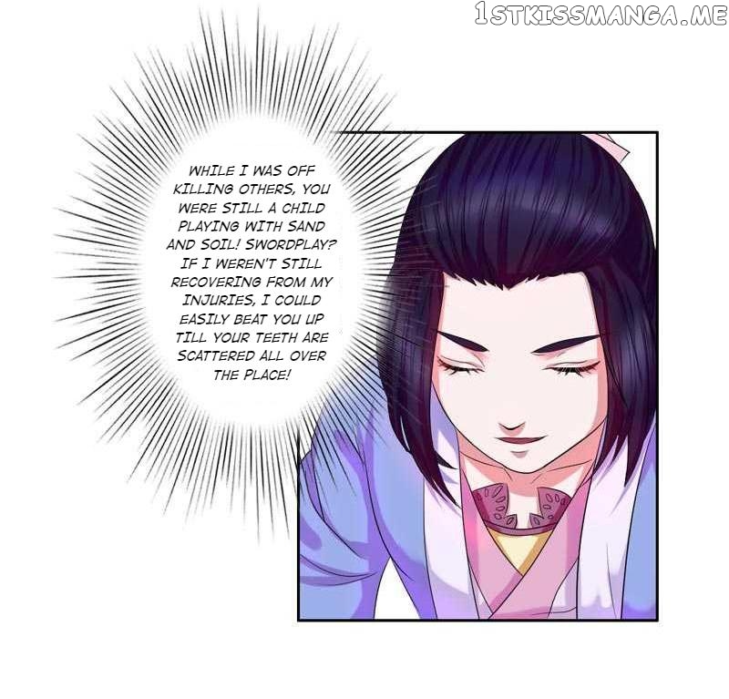 The Prince Wants to Consummate: The Seduction of the Consort chapter 2 - page 12