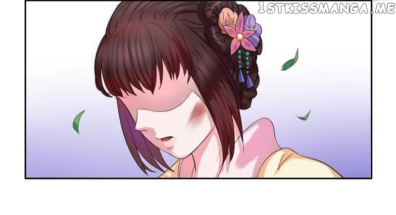 The Prince Wants to Consummate: The Seduction of the Consort chapter 2 - page 16