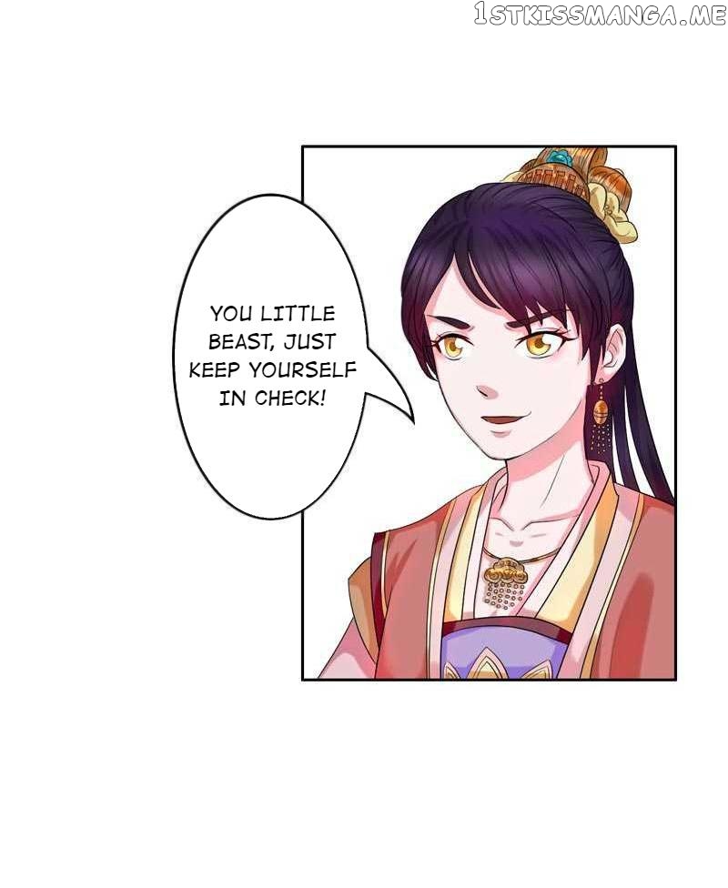 The Prince Wants to Consummate: The Seduction of the Consort chapter 2 - page 18