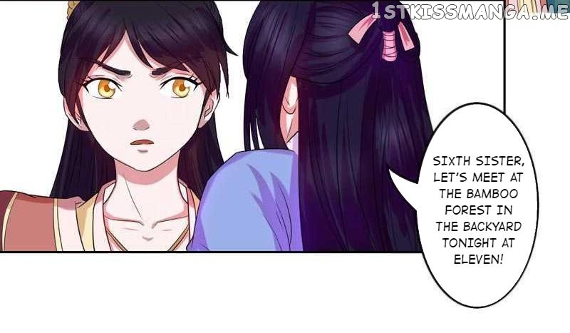 The Prince Wants to Consummate: The Seduction of the Consort chapter 2 - page 20