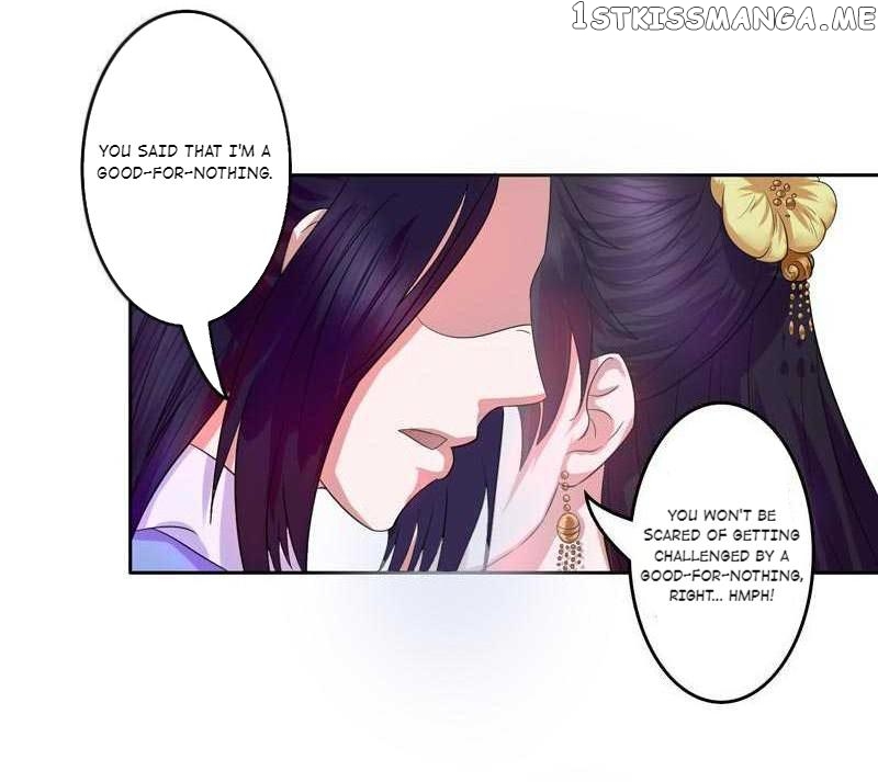 The Prince Wants to Consummate: The Seduction of the Consort chapter 2 - page 21