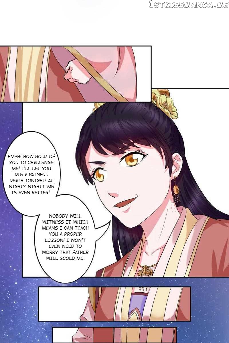 The Prince Wants to Consummate: The Seduction of the Consort chapter 2 - page 23