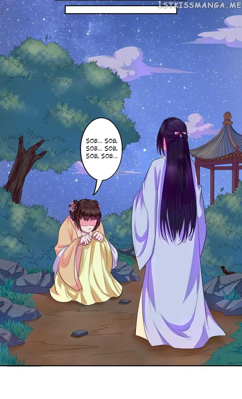 The Prince Wants to Consummate: The Seduction of the Consort chapter 2 - page 24