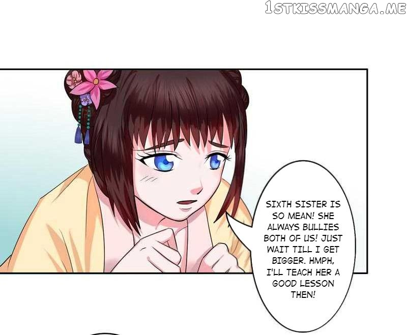 The Prince Wants to Consummate: The Seduction of the Consort chapter 2 - page 25