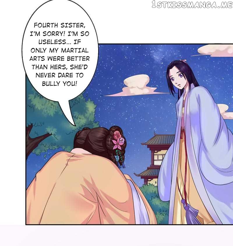 The Prince Wants to Consummate: The Seduction of the Consort chapter 2 - page 26