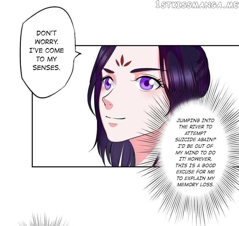 The Prince Wants to Consummate: The Seduction of the Consort chapter 1 - page 13