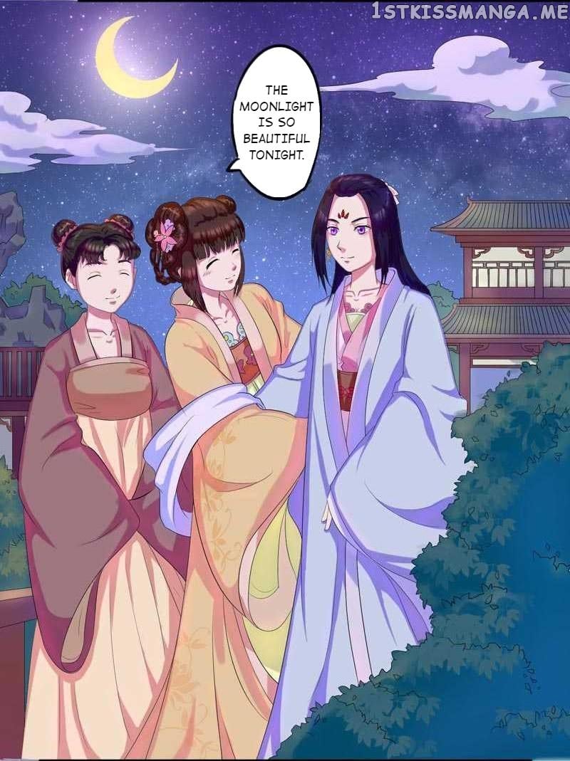 The Prince Wants to Consummate: The Seduction of the Consort chapter 1 - page 21