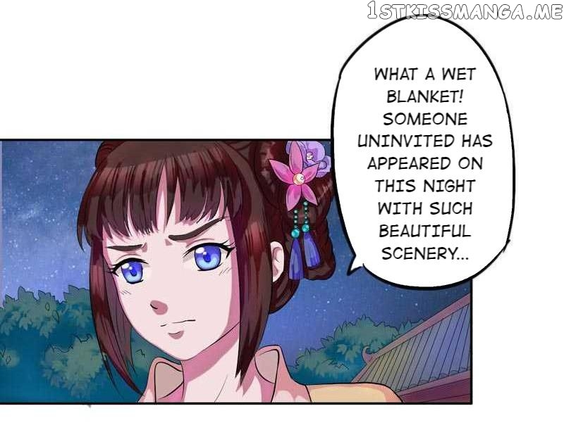 The Prince Wants to Consummate: The Seduction of the Consort chapter 1 - page 23