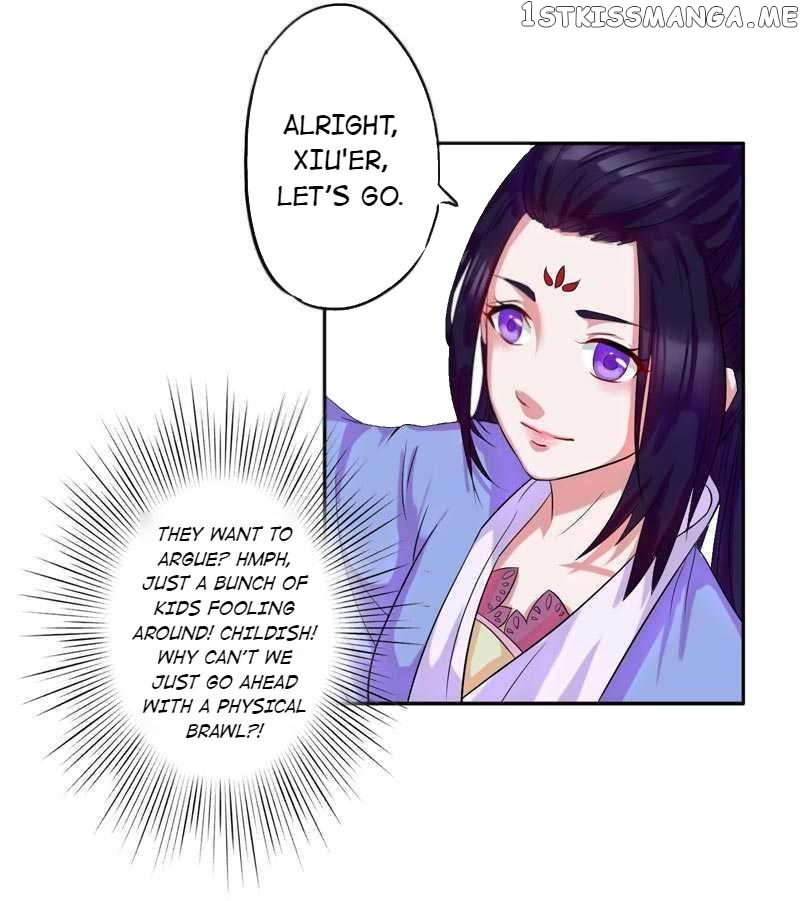 The Prince Wants to Consummate: The Seduction of the Consort chapter 1 - page 30