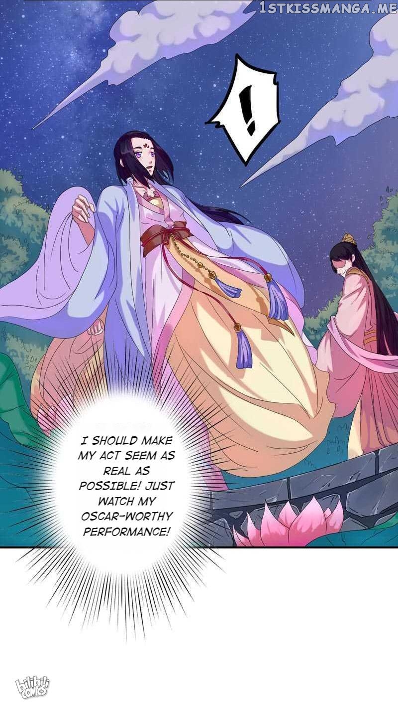 The Prince Wants to Consummate: The Seduction of the Consort chapter 1 - page 33