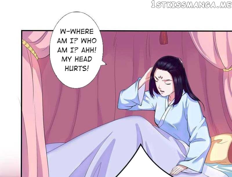 The Prince Wants to Consummate: The Seduction of the Consort chapter 1 - page 6
