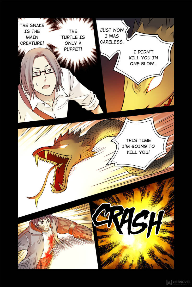 Bloody Heavens Chapter 78 - page 17