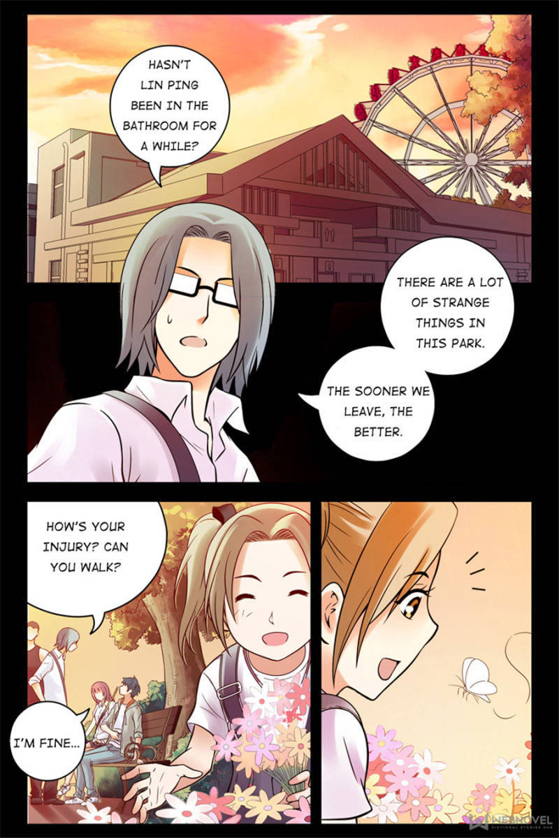 Bloody Heavens Chapter 71 - page 1