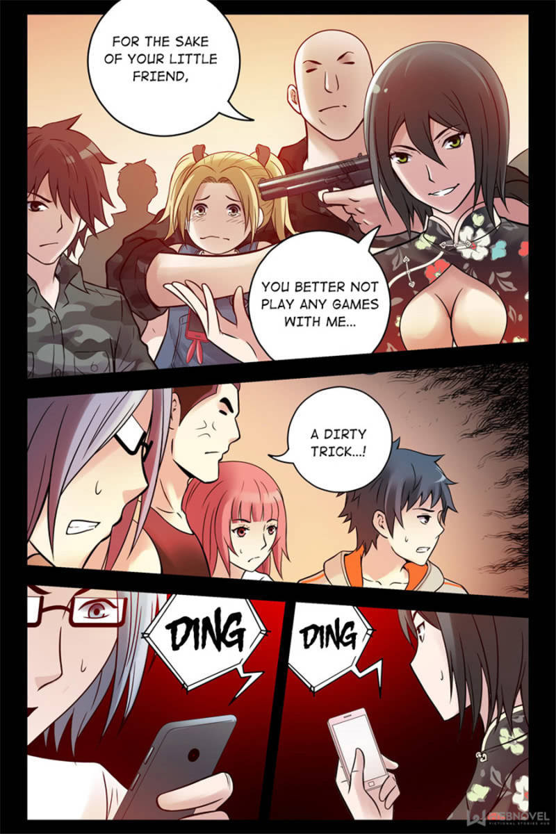 Bloody Heavens Chapter 71 - page 5