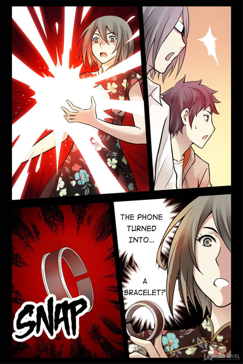 Bloody Heavens Chapter 71 - page 7