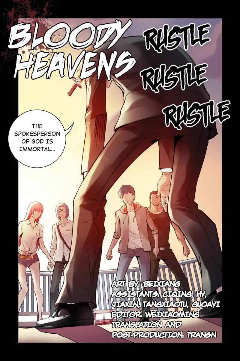 Bloody Heavens Chapter 60 - page 1