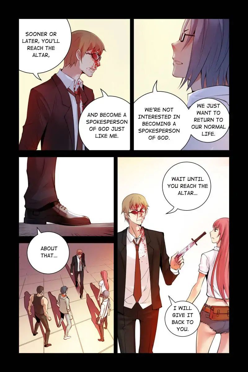 Bloody Heavens Chapter 60 - page 4