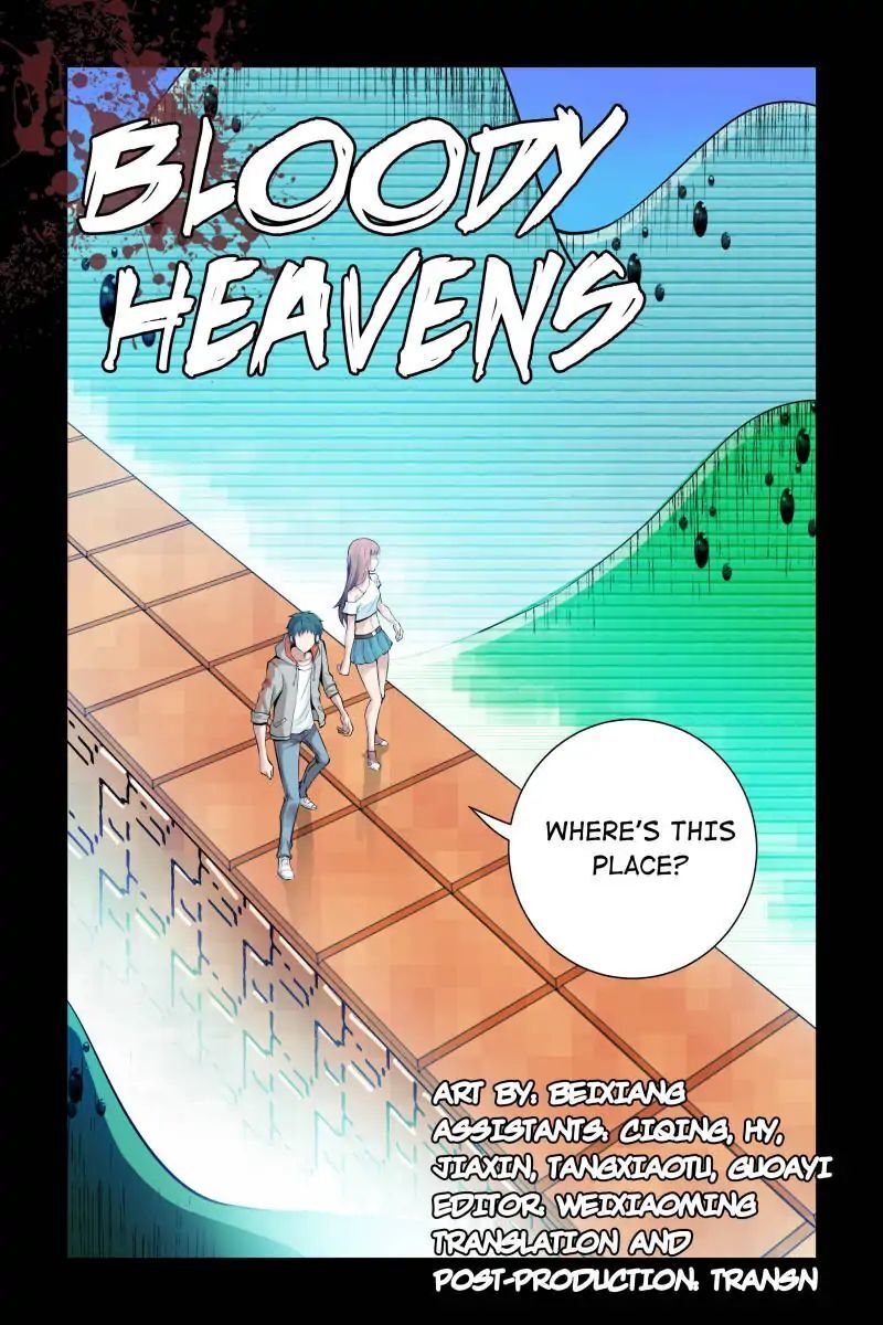 Bloody Heavens Chapter 42 - page 1