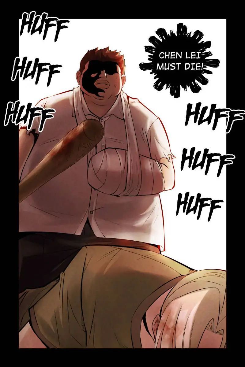Bloody Heavens Chapter 14 - page 12
