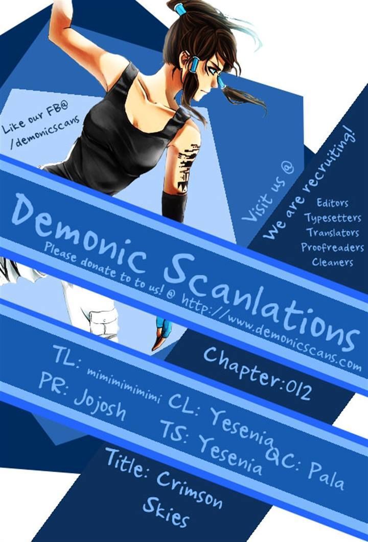 Bloody Heavens Chapter 12 - page 12
