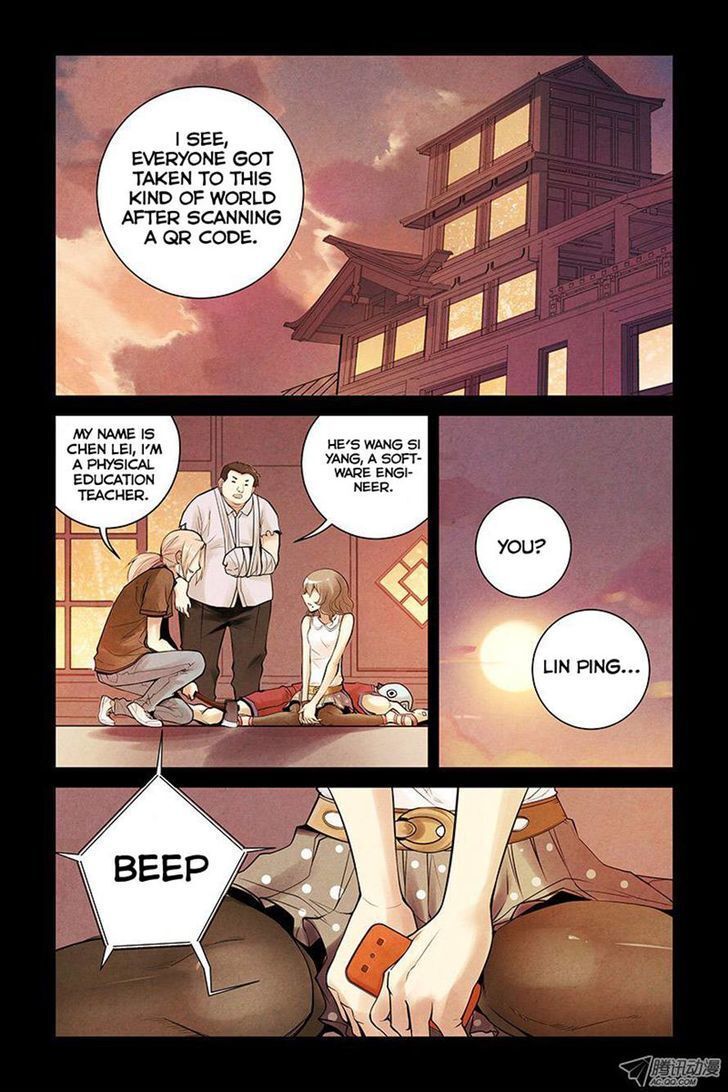 Bloody Heavens Chapter 12 - page 7