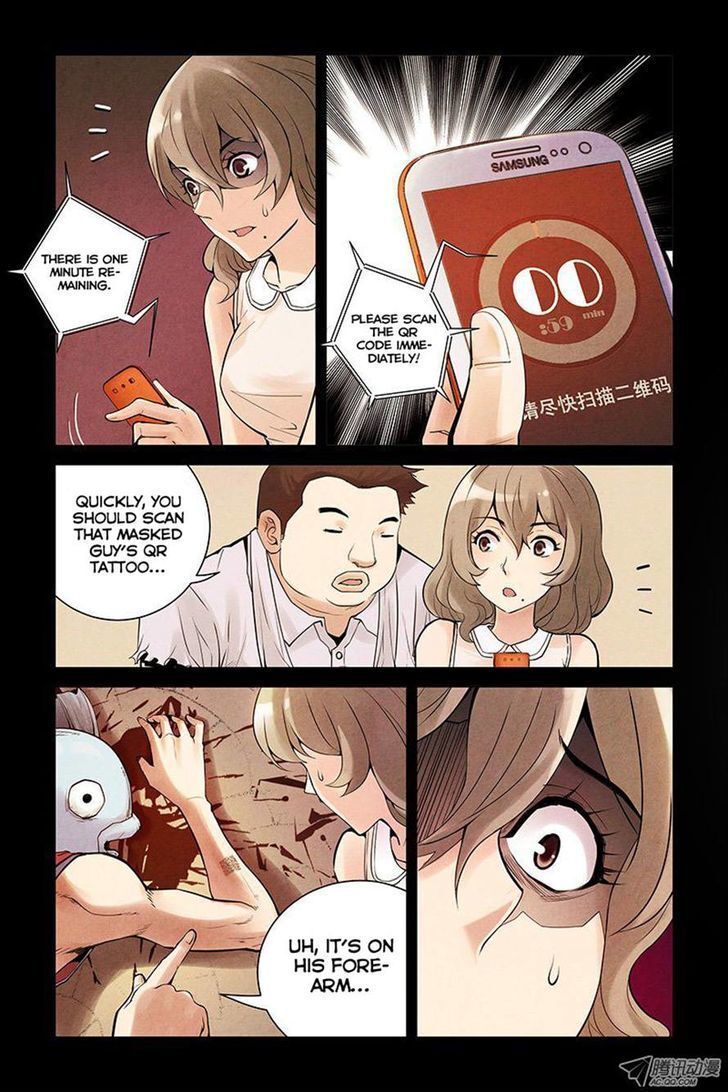 Bloody Heavens Chapter 12 - page 8
