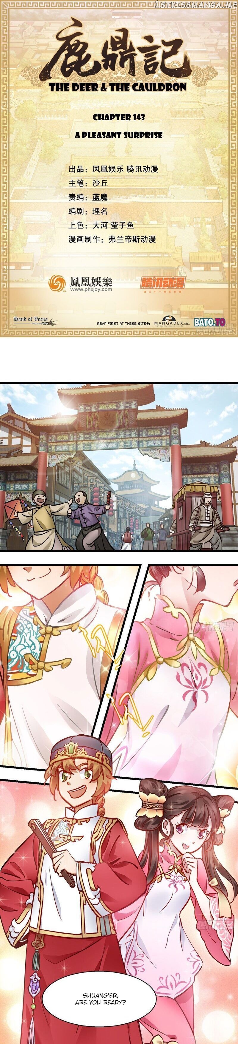 The Duke of the Mount Deer chapter 143 - page 1