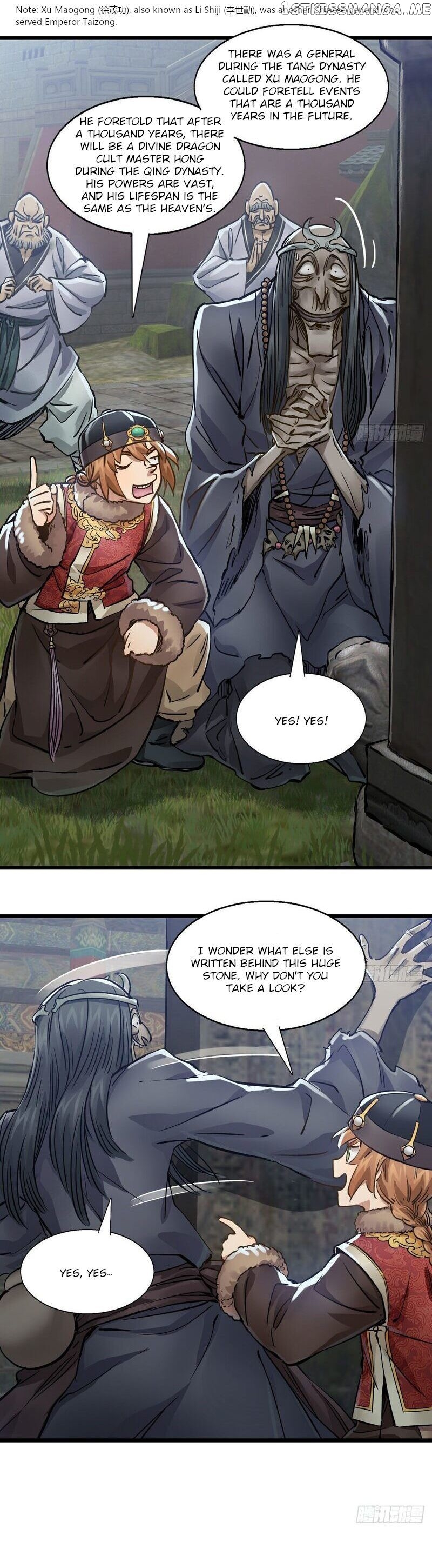 The Duke of the Mount Deer chapter 142 - page 2