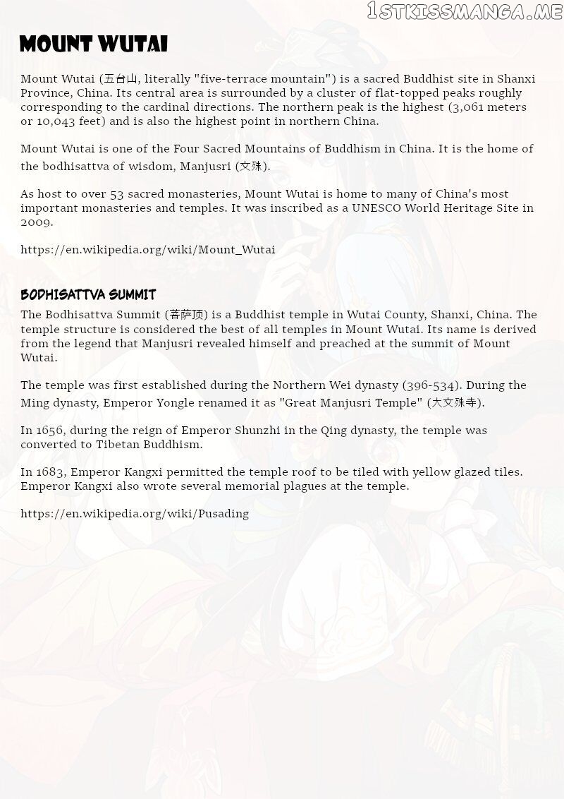 The Duke of the Mount Deer chapter 130 - page 15