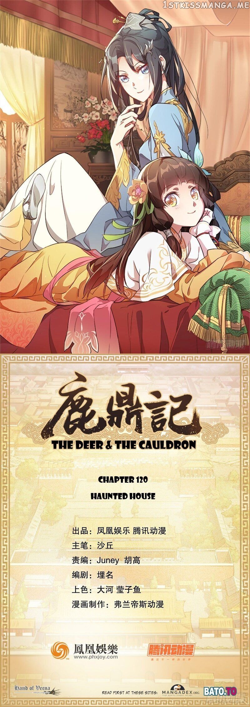 The Duke of the Mount Deer chapter 120 - page 1