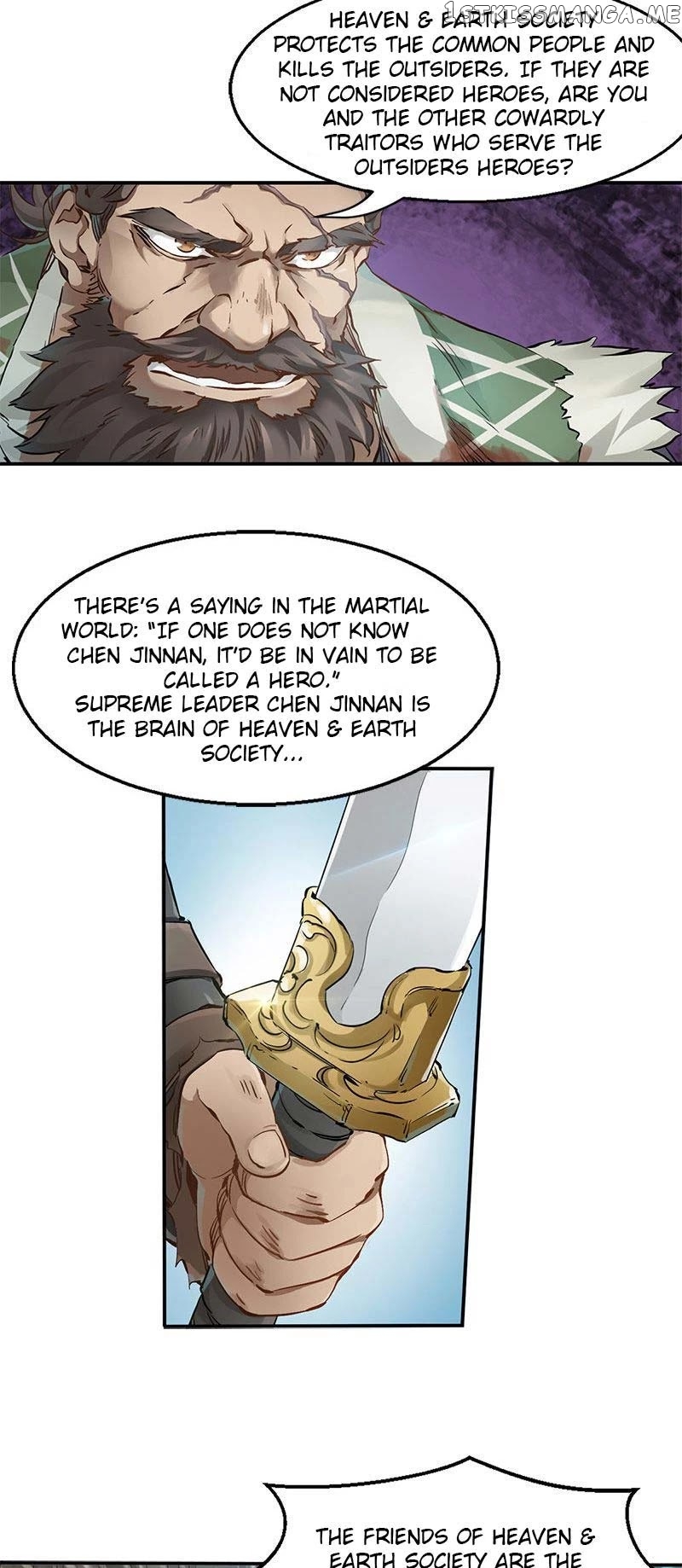The Duke of the Mount Deer chapter 5 - page 6