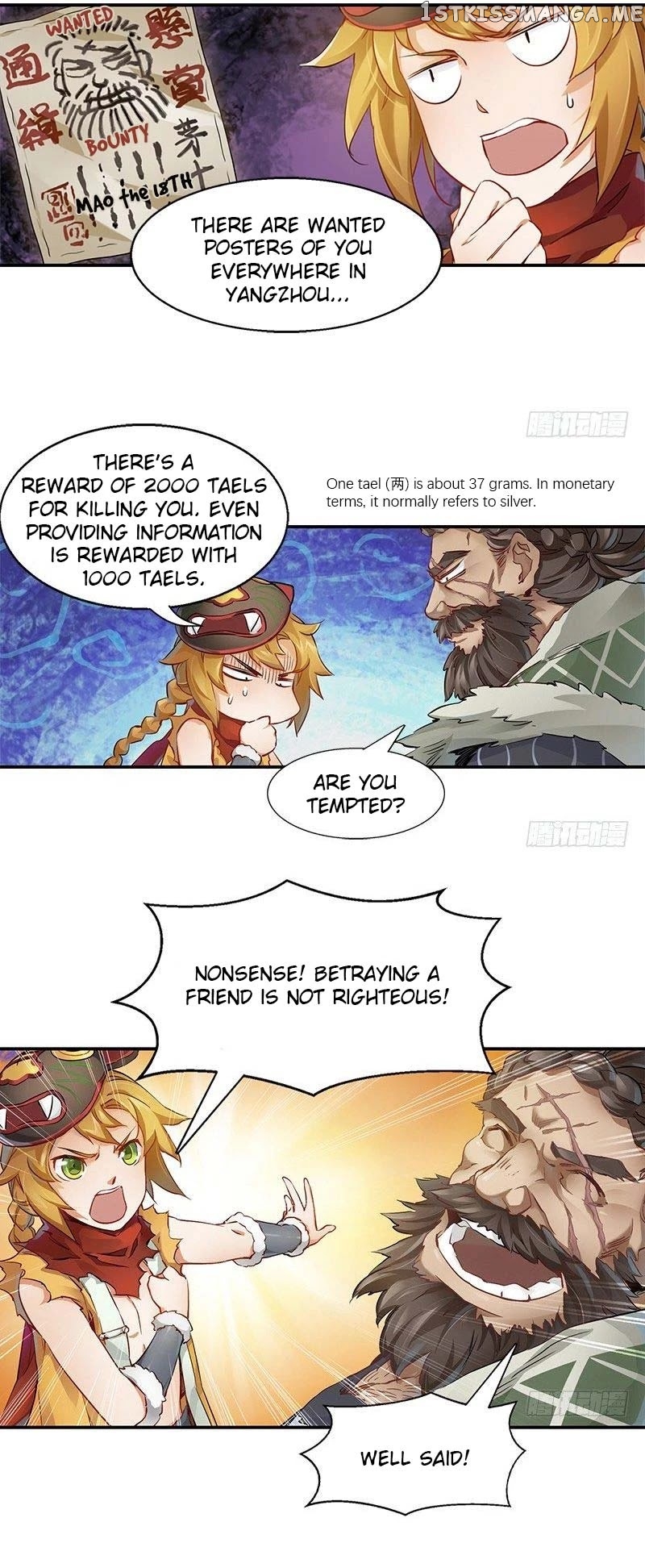 The Duke of the Mount Deer chapter 4 - page 12