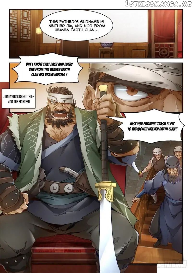 The Duke of the Mount Deer chapter 1 - page 11