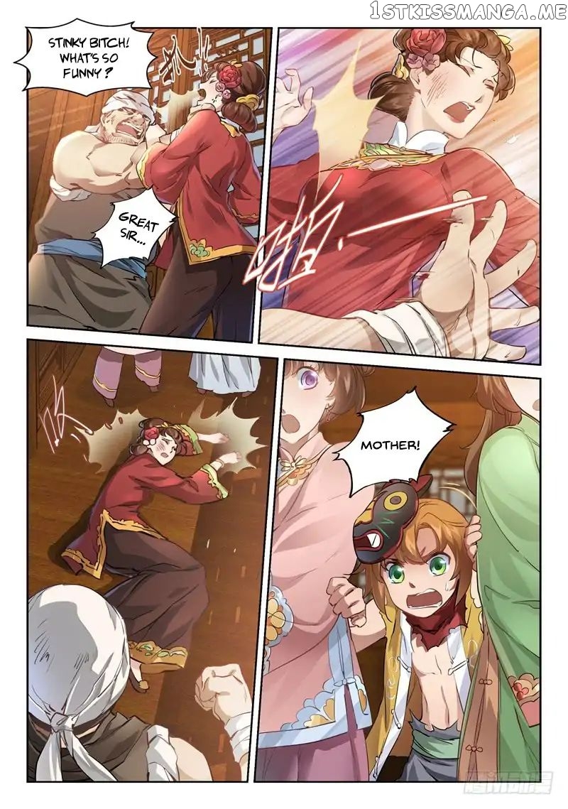 The Duke of the Mount Deer chapter 1 - page 13
