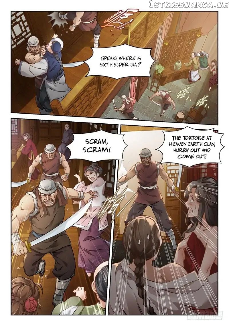 The Duke of the Mount Deer chapter 1 - page 7