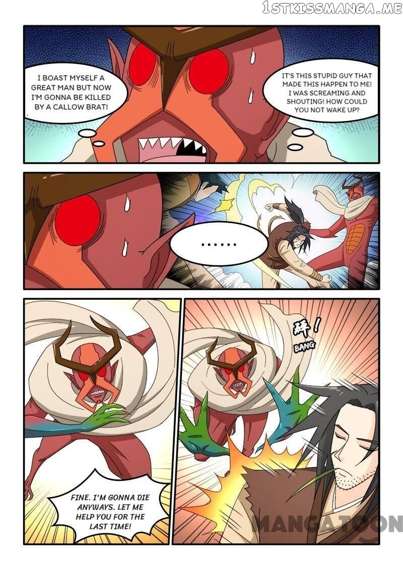 The King Of All chapter 88 - page 10
