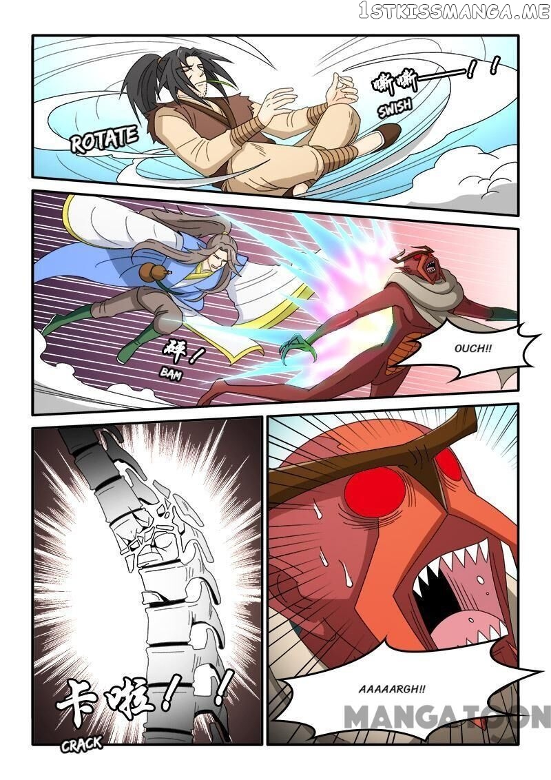 The King Of All chapter 88 - page 11