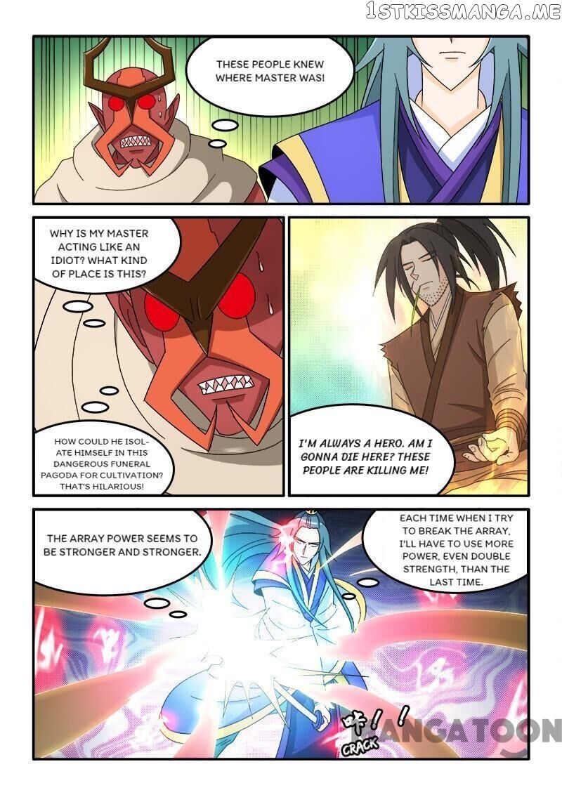 The King Of All chapter 88 - page 2