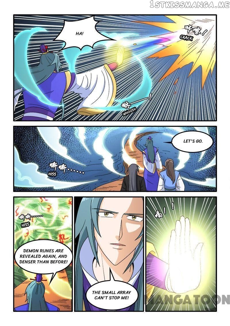 The King Of All chapter 86 - page 10