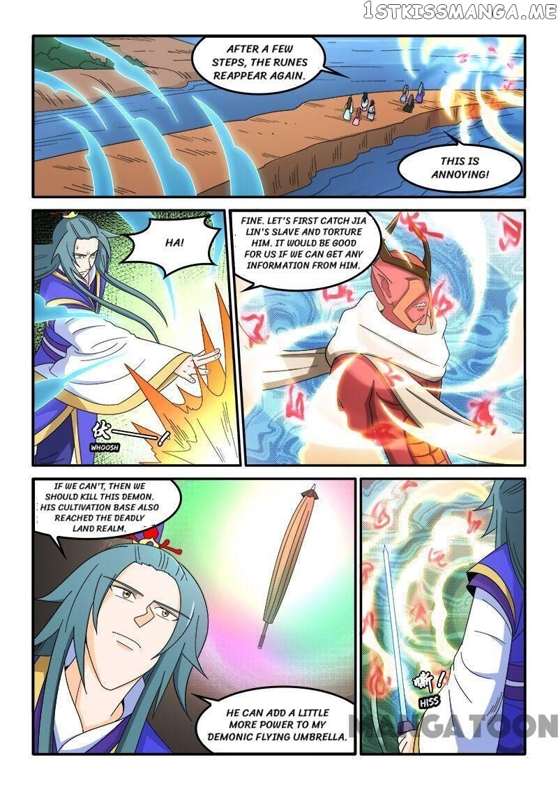 The King Of All chapter 86 - page 11
