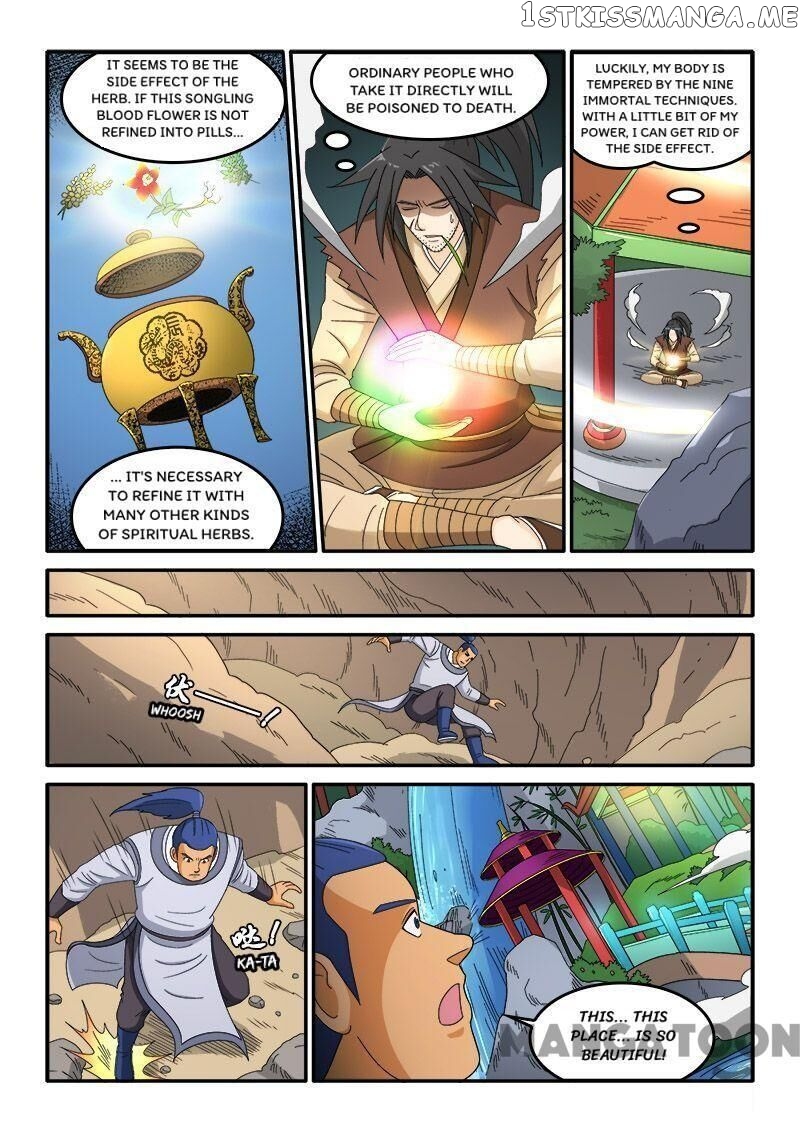 The King Of All chapter 86 - page 3