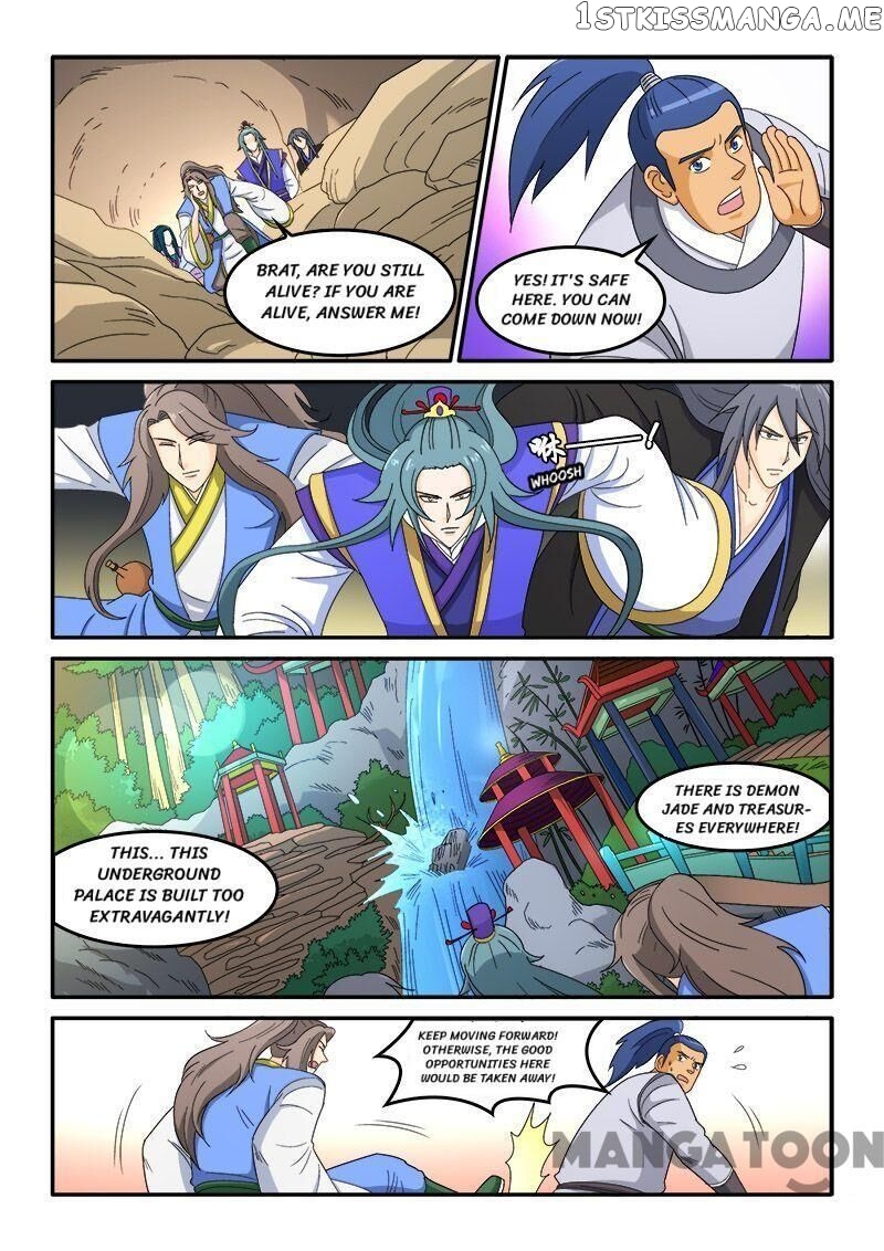 The King Of All chapter 86 - page 4