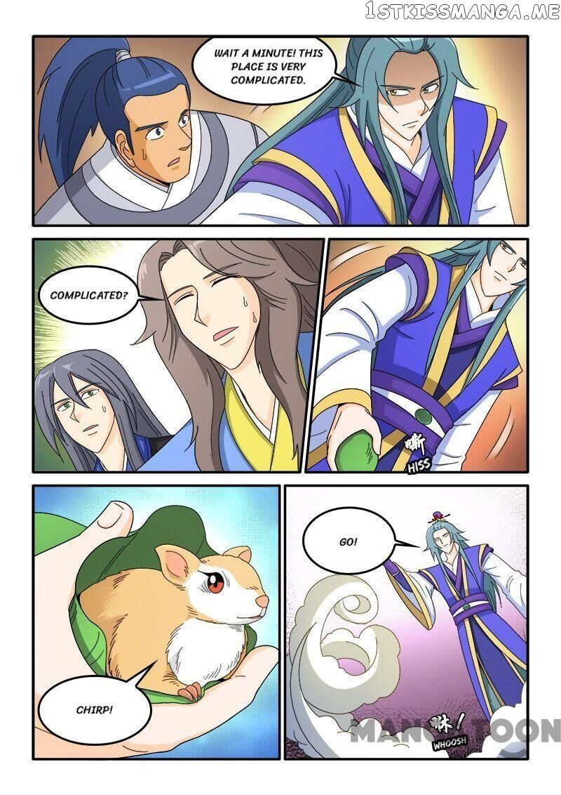 The King Of All chapter 86 - page 5
