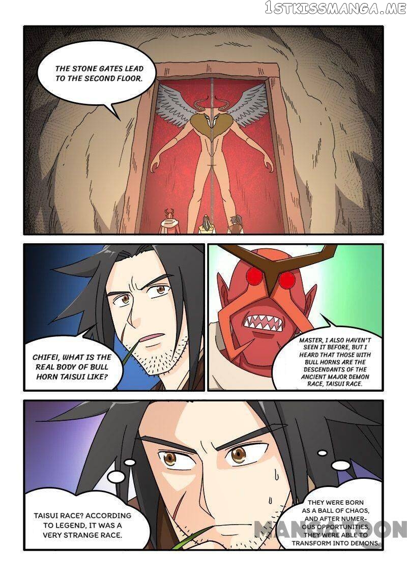 The King Of All Chapter 83 - page 1