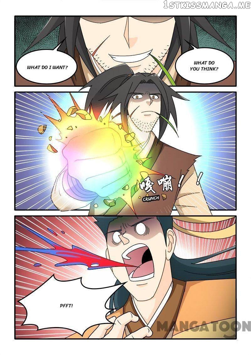 The King Of All Chapter 83 - page 11