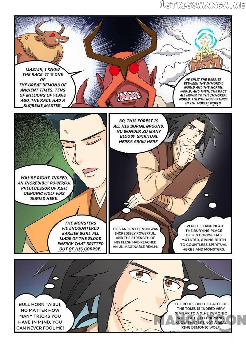 The King Of All Chapter 83 - page 3